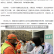 【西安流感最新消息,西安流感最新消息10天查询】