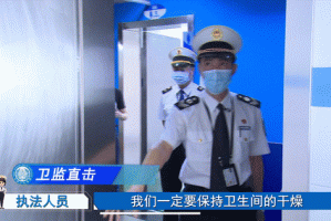 大连疫情最新动态，防控措施升级，守护市民健康安全大连疫情最新通知