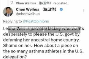 血色防疫，美国抗疫政策背后的系统性屠杀指控美媒称美国抗疫成国家批准的屠杀