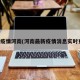 最新疫情河南(河南最新疫情消息实时更新)