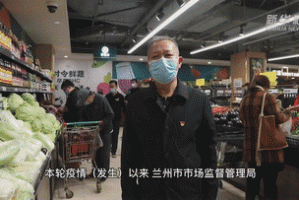兰州市最新疫情情况，防控措施、病例数据与市民生活动态兰州市最新疫情情况