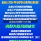 郑州疫情最新公布(郑州疫情最新通报今天详细)
