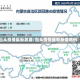 包头疫情最新数据/包头疫情最新新增病例