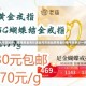 黄金价格今日解析，老庙黄金克价波动与市场趋势黄金价格今天多少一克老庙