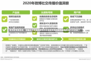惠州疫情阻击战，封城之下的城市韧性与社会反思惠州疫情最新消息今天封城了