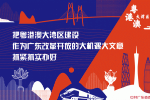 动态风险地图，解码2023年三季度中国中高风险地区演变规律与防控策略最新中高风险地区名单