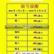 天津2022年4月最新限号政策解读，尾号限行规则与市民应对指南天津限号2022最新限号4月