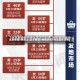 北京新增5例本土(北京新增5例确诊和1例无症状详情)