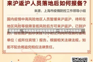 昆明战疫，中风险地区的韧性觉醒昆明一地调为中风险地区