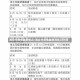 西安市疫情最新情况/西安市疫情最新消息2月8日