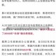 【长春疫情最新消息今天新增病例,长春疫情最新消息疑似病例】