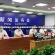 南京疫情阻击战，城市韧性与生命温度的双重考验江苏南京疫情最新消息