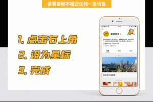 石家庄最新疫情动态，数据、措施与市民应对指南石家庄最新疫情公布