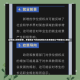 辽宁本土疫情反弹，多重挑战下的防控博弈与未来路径辽宁新增本土确诊