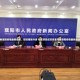 河南濮阳疫情最新动态，防控措施升级 社区防控成效显著河南濮阳疫情最新消息
