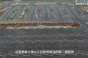 疫情新动态，今日多地实施封城措施，防控形势升级疫情最新消息今天封城了