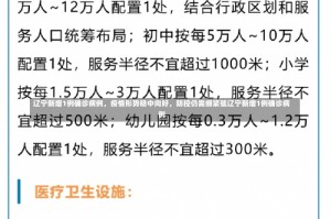 辽宁新增1例确诊病例，疫情形势稳中向好，防控仍需绷紧弦辽宁新增1例确诊病例