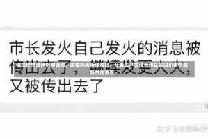银川疫情最新数据通报，防控形势持续向好，社会生产生活有序恢复银川疫情最新数据消息