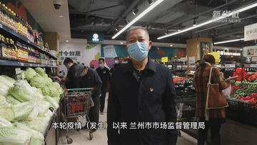 兰州市最新疫情情况，防控措施、病例数据与市民生活动态兰州市最新疫情情况-第1张图片