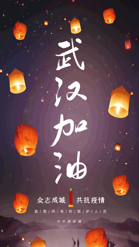 西安疫情最新动态，防控措施升级	，市民同心抗疫西安疫情最新动态-第3张图片